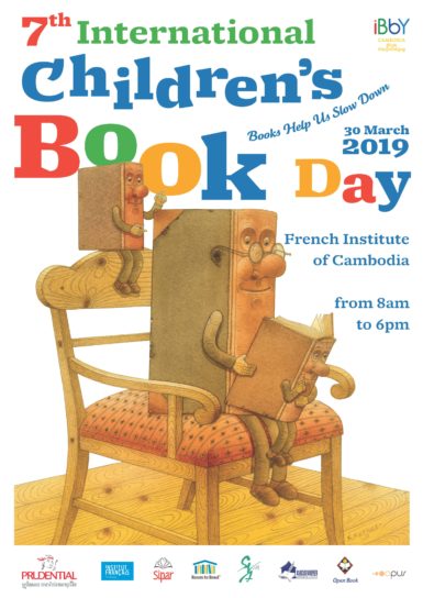 International Children’s Book Day 2019 – 30th March!